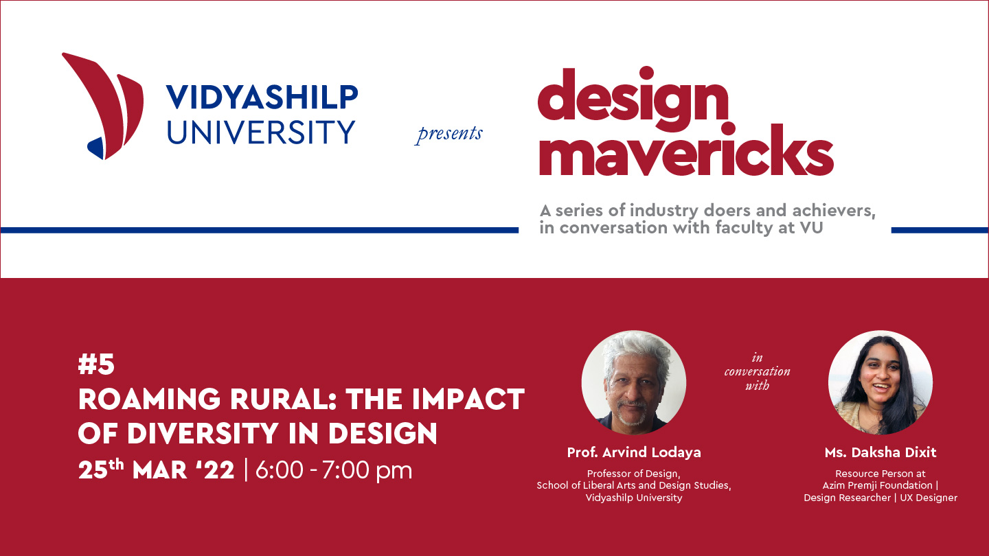 Roaming Rural: The Impact of Diversity in Design: Vidyashilp University