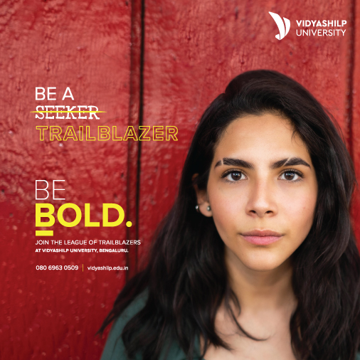Be a Traiblazer | Be Bold VU