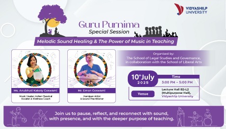 Event: VU