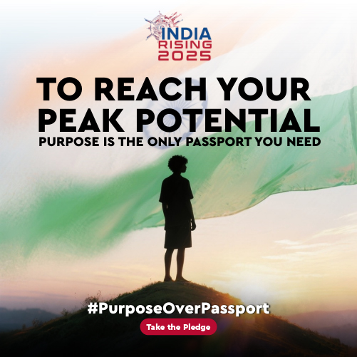 India Rising | Vidyashilp University