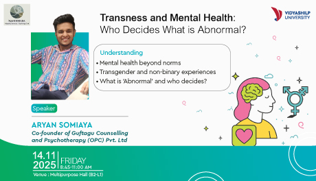 Event | Vidyashilp university